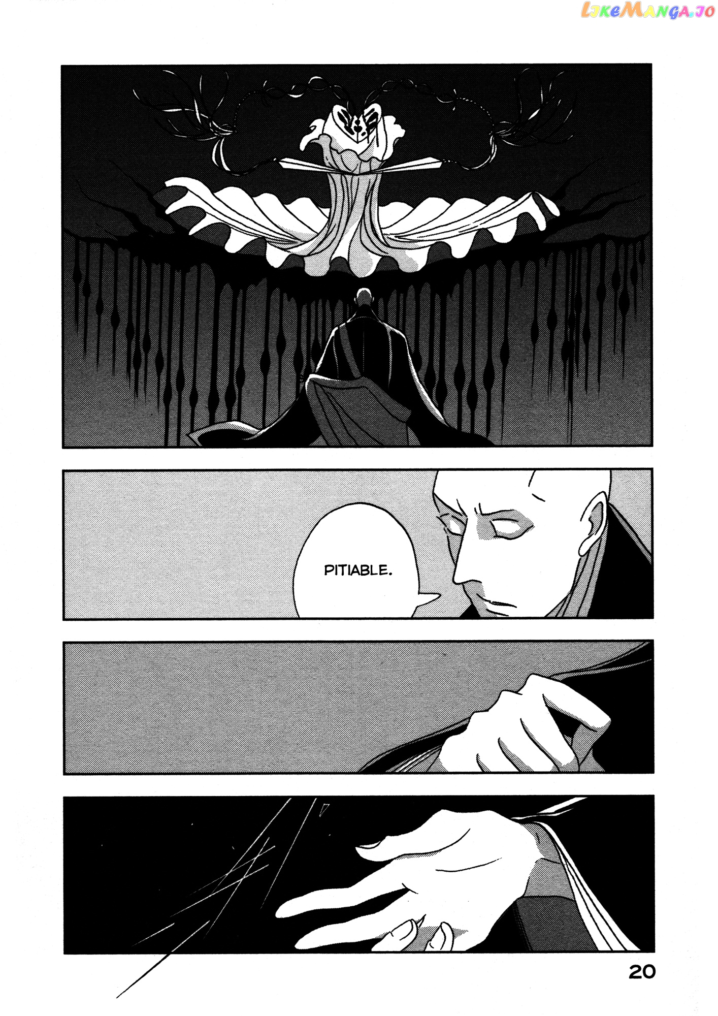 Land of the Lustrous, Chapter 14 image 22